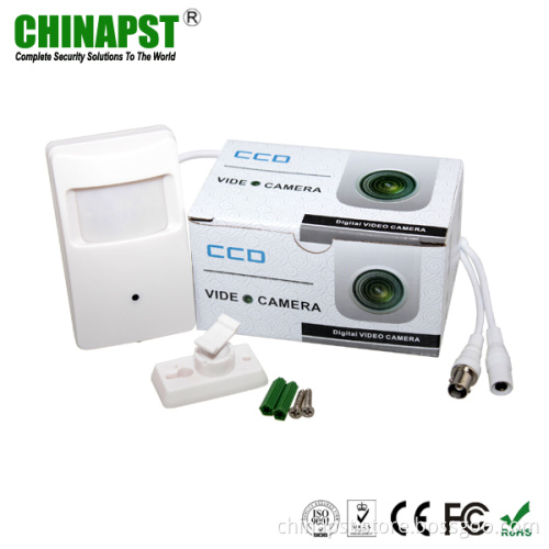 PIR Camera (PST-HC101CL)